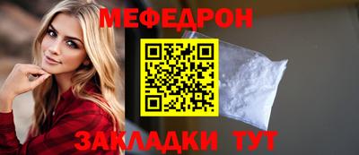 круглые Малоярославец