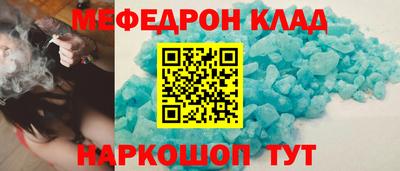 круглые Малоярославец