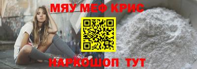 apvp Мариинск