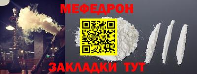 PSILOCYBIN Малгобек