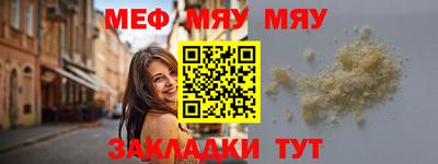 apvp Мариинск