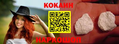 круглые Малоярославец