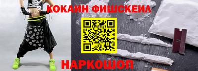 apvp Мариинск