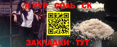 круглые Малоярославец
