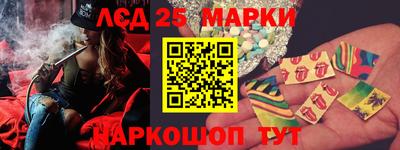 круглые Малоярославец