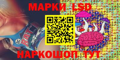 apvp Мариинск