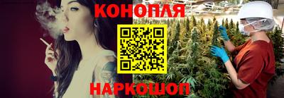 PSILOCYBIN Малгобек