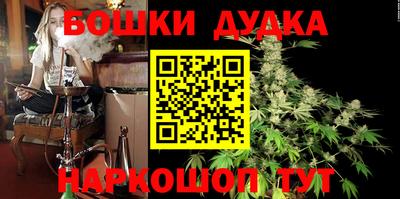 круглые Малоярославец