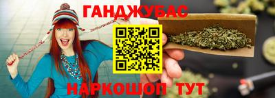 apvp Мариинск