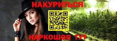 apvp Мариинск