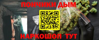 PSILOCYBIN Малгобек
