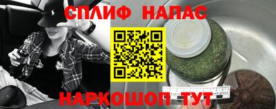PSILOCYBIN Малгобек