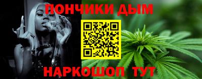 PSILOCYBIN Малгобек