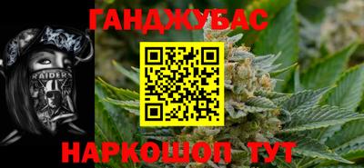 apvp Мариинск