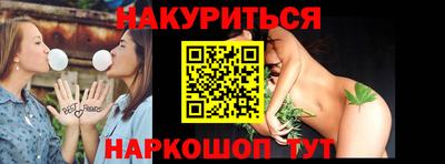 apvp Мариинск