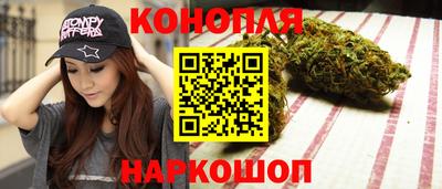 PSILOCYBIN Малгобек