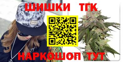 apvp Мариинск