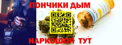 apvp Мариинск