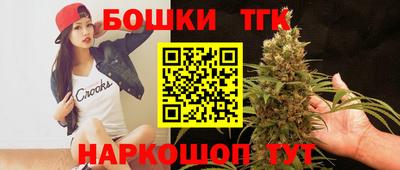 PSILOCYBIN Малгобек