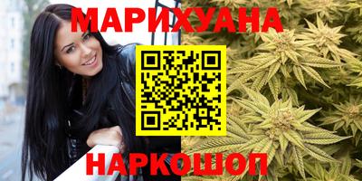 PSILOCYBIN Малгобек