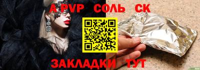 круглые Малоярославец