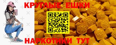 apvp Мариинск