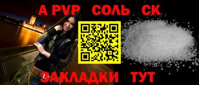 круглые Малоярославец