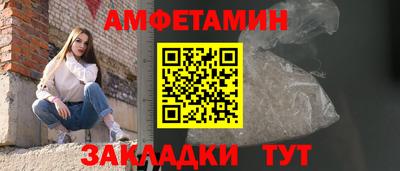 PSILOCYBIN Малгобек