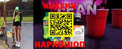 apvp Мариинск