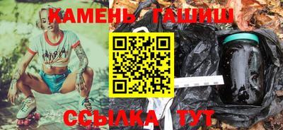 PSILOCYBIN Малгобек