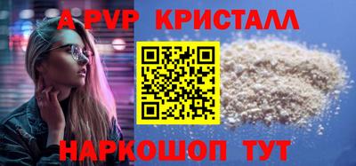 круглые Малоярославец
