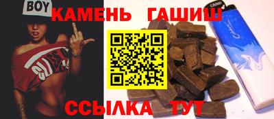 круглые Малоярославец