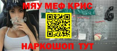 apvp Мариинск