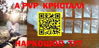 круглые Малоярославец