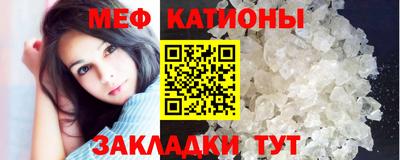 apvp Мариинск