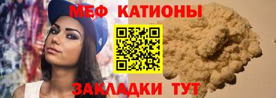 apvp Мариинск